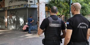 δημοτική αστυνομία