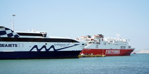 πλοία, εισιτήρια, αναπληρωτές εκπαιδευτικοί 