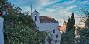 ναος γιασεμί