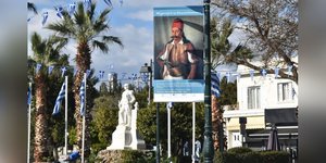 Εκδηλώσεις για την 25η Μαρτίου