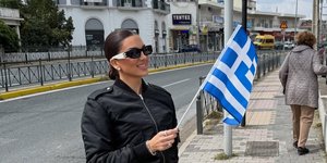 Η Σταματίνα Τσιμτσιλή.