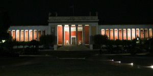 Το Εθνικό Αρχαιολογικό Μουσείο 