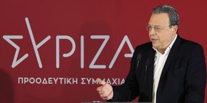 Ομιλία Φάμελλου στην ΚΕ