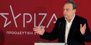 Σωκράτης Φάμελλος