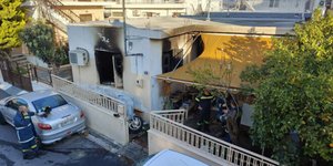 Πηγή: magnesianews