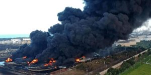 Πυρκαγιές σε διυλιστήριο του Κουβέιτ 