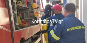 Φωτιά, Νεμέα, σπίτι