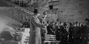 Φωτογραφίες Καισαριανής 