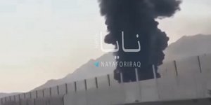 Επίθεση με drone στην Φουτζέιρα στα Ηνωμένα Αραβικά Εμιράτα