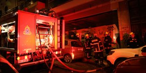 Φωτιά στου Γκύζη