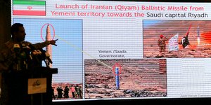 Ισραήλ, Υεμένη, Χούθι, Ιράν, πόλεμος 