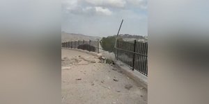 Σοβαρές υλικές ζημιές στην Παλιά Πόλη της Ιερουσαλήμ 