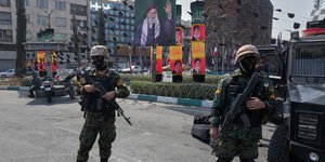 Αστυνομία Ιράν