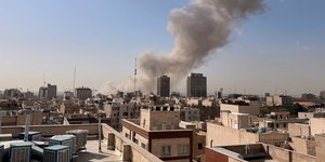 ιραν καπνος