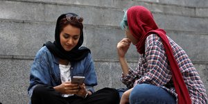 Iράν Ίντερνετ