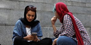 Ιράν Ίντερνετ