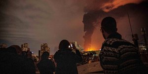 Φωτιά στην Τεχεράνη