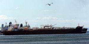 Ιρανικό δεξαμενόπλοιο