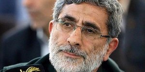 Οι Ιρανοί εκτέλεσαν τον στρατηγό των Φρουρών της Επανάστασης