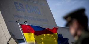 Κτίριο της ισπανικής διοίκησης στη βάση Ρότα στη νότια Ισπανία