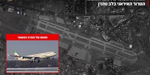 Οι IDF λένε ότι κατέστρεψαν το αεροσκάφος του Χαμενεΐ 