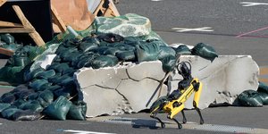 Σεισμός Ιαπωνία 