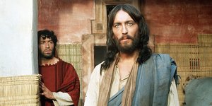 Ο Ιησούς από τη Ναζαρέτ