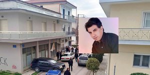 υπόθεση δολοφονίας του τραγουδιστή Γιώργου Τσιτόγλου
