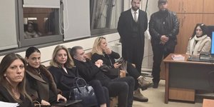 καρυστιανου