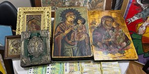 Κατασχθεέντα Τσαγκαράκη