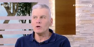 O καθηγητής που προχώρησε στις νέες καταγγελίες bullying