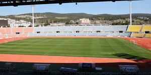 Καυτανζόγλειο