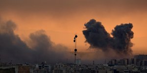 κεραία καπνος