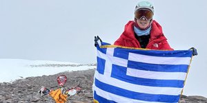 Κική Τσακαλδήμη