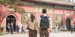 Ζευγάρι στην Κίνα