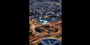 Αττική Οδός