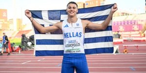 Ο Νικόλας Κοσμόπουλος