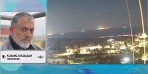 Ο Κούλης Νικολάου