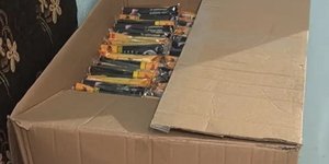 Λαθραία πακέτα καπνού 