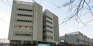 Κτίριο Κβαντικής Φυσικής