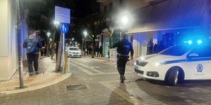 μαχαίρι, Αγρίνιο, επίθεση, 16χρονος 