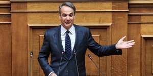 Ο πρωθυπουργός Κυριάκος Μητσοτάκης στο βήμα της Βουλής