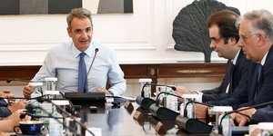 Συνεδρίαση Κυβερνητικού Συμβουλίου