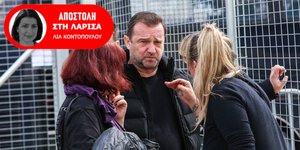 Τέμπη: Την 1η Απριλίου θα συνεχιστεί η δίκη για τα Τέμπη