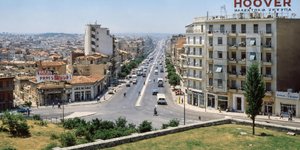 Λεωφόρος Συγγρού