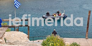 Έρευνες στα Λιμανάκια για τον 34χρονο δύτη
