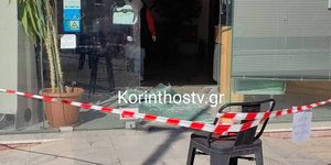 Ληστεία με καλάσνικοφ στα ΕΛΤΑ Λουτρακίου