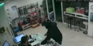 ληστεία, Αγρίνιο, ληστής, λεφτά 