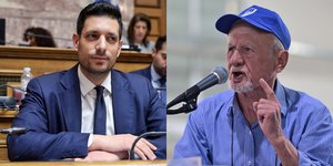 Κωνσταντίνος Κυρανάκης - Θύμιος Λυμπερόπουλος