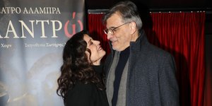 H Μαρία Τζομπανάκη με τον σύζυγό της Γιάννη Βάλβη 